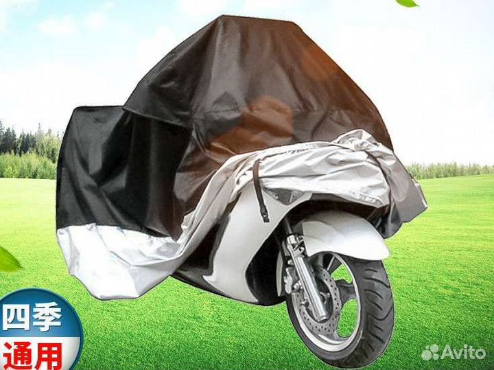 Тент чехол на мотоцикл и мототехнику