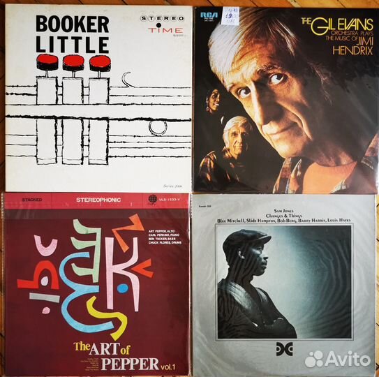 Art Pepper, Sonny Criss и др