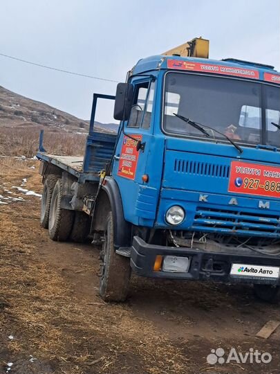 КАМАЗ 5320 с КМУ, 1988