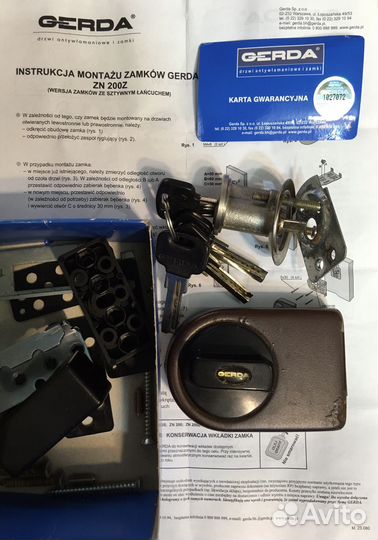 Замок накладной Gerda ZN 200