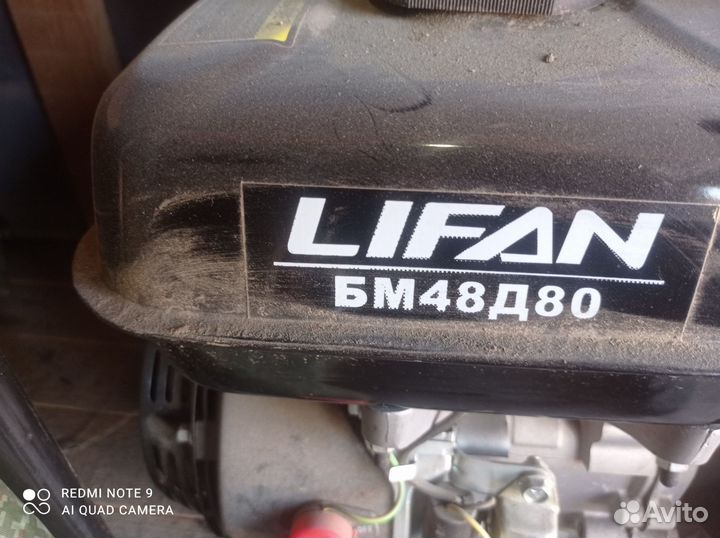 Продам мотопомпу. Новая. В комплекте с руковами