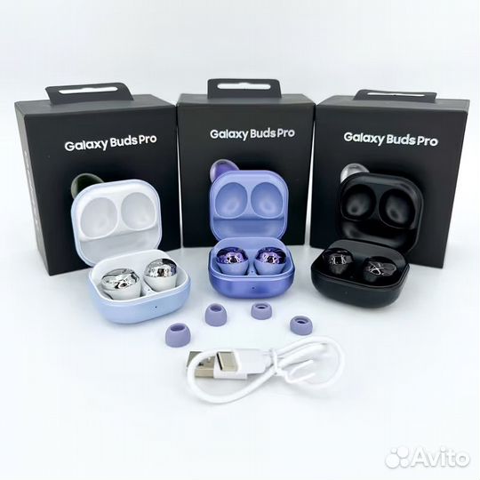 Samsung Galaxy Buds Pro