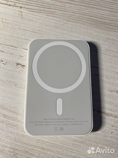 Magsafe battery pack