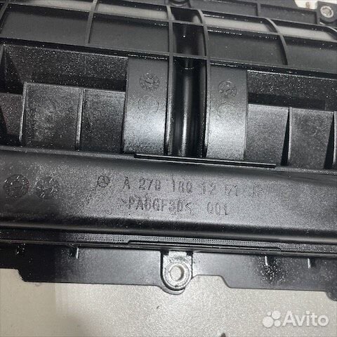 Маслоприемник Мерседес М278 М157