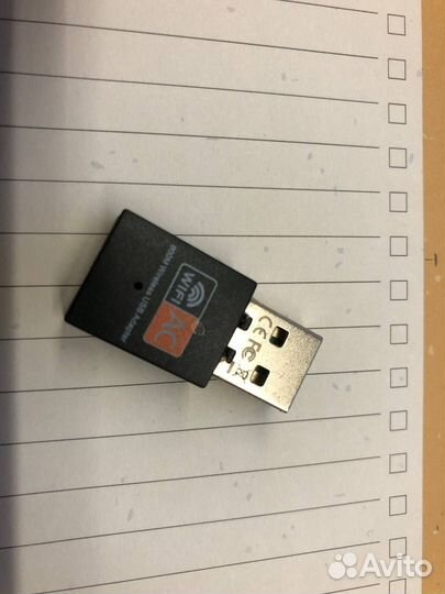 Wi Fi адаптер для компьютера 600 мб/С USB 5G