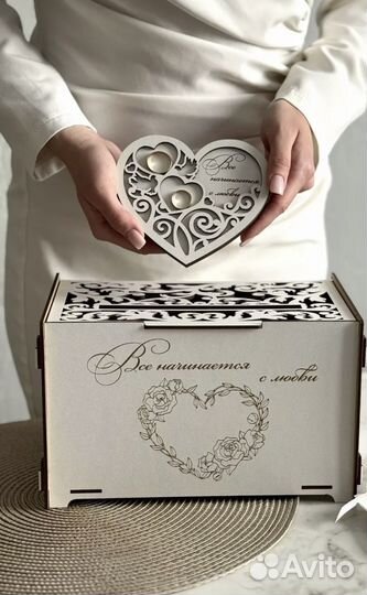 Свадебная казна для денег