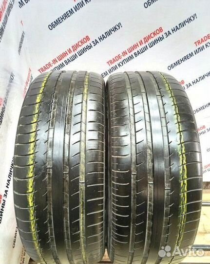 Michelin Latitude Sport 245/45 R20