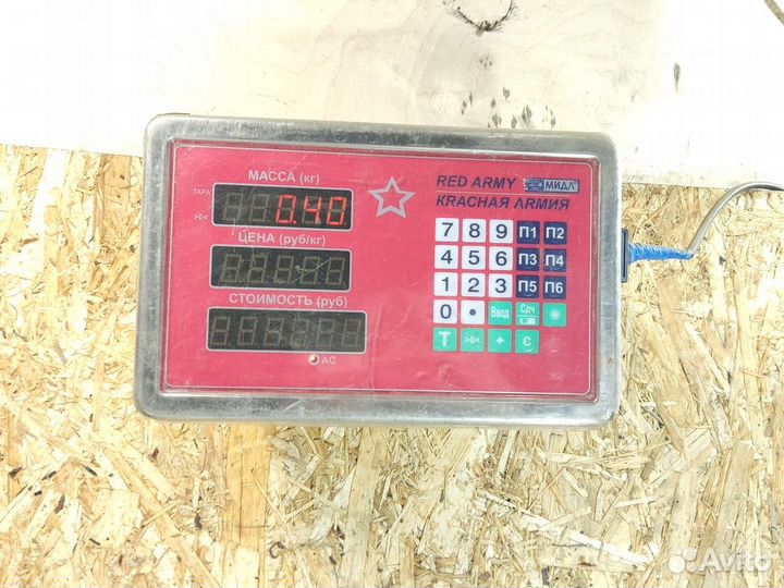 Блок предохранителей салонный Skoda Octavia 2004 2