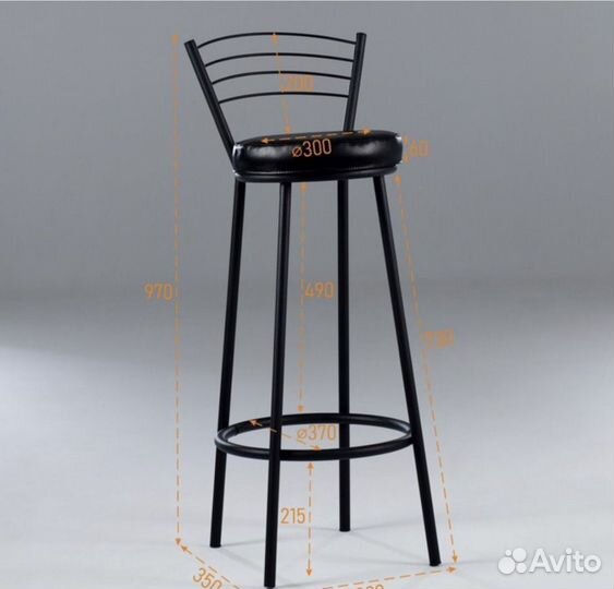 Стул барный