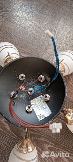 Люстра потолочная