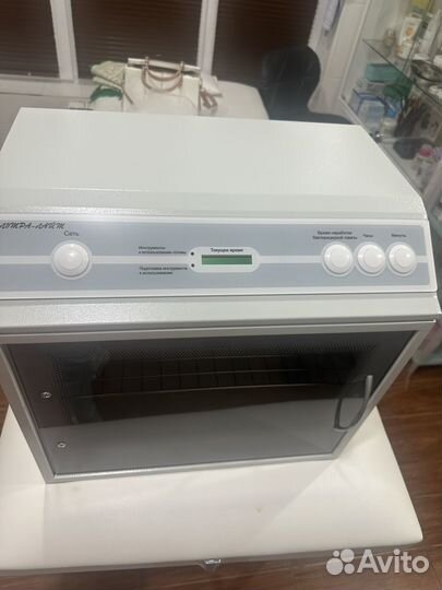 Уф стерилизатор медицинский