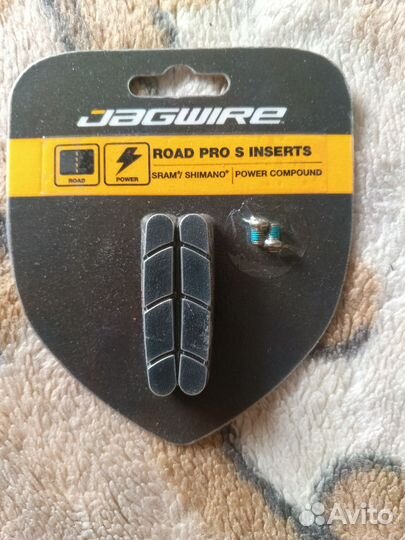 Подножка для велосипеда