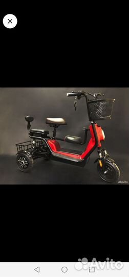 Электросамокат трехколесный трицикл для взрослого