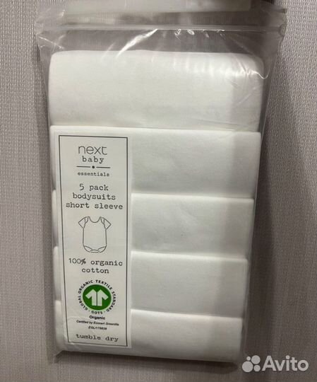 Боди next 68-74 белая футболка 1шт
