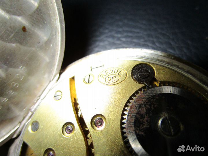 Старинные карманные часы