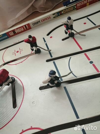 Настольный хоккей