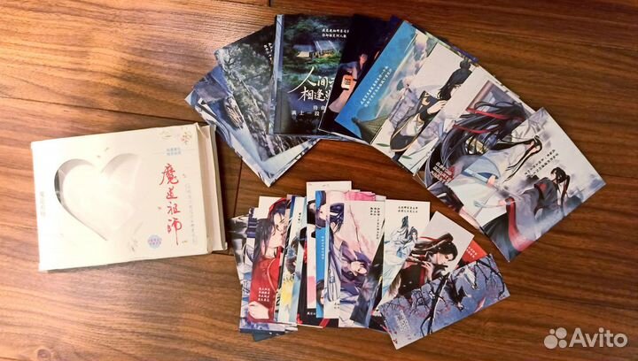 Набор Магистр дьявольского культа