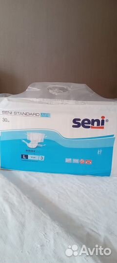 Памперсы для взрослых. Seni