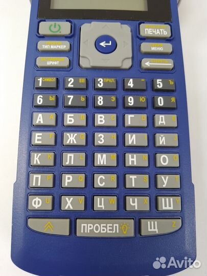 Маркировочный принтер Brady BMP21, 1/2