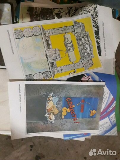 Плакаты СССР