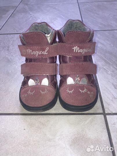 Ботинки демисезонные для девочки 22 размер