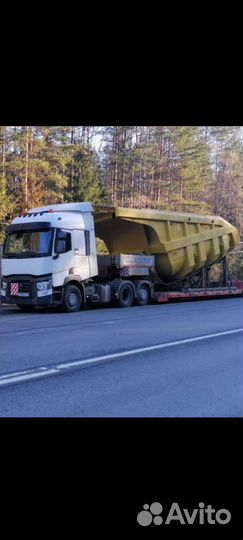 Водитель категории с е