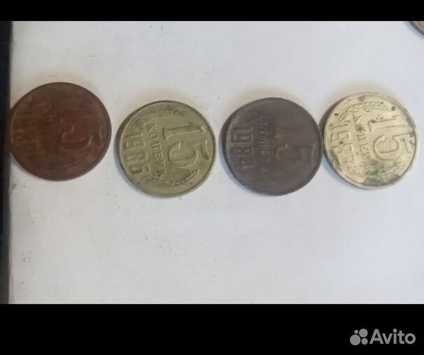 Монеты СССР