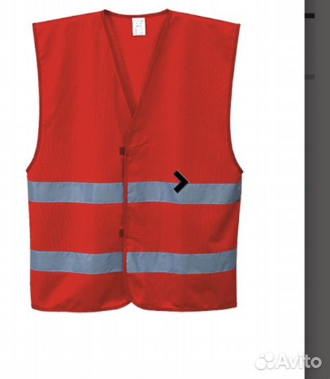 Жилет сигнальный