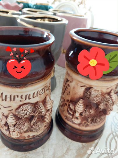 Кружка сувенирная