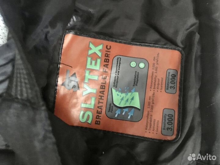 Куртка для горных лыж