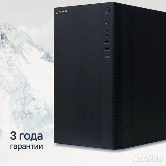 Компьютер Raskat Standart 700 Intel Core i7 11700