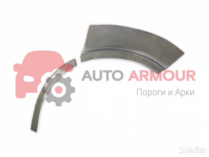 Арки Dodge Caravan и другие