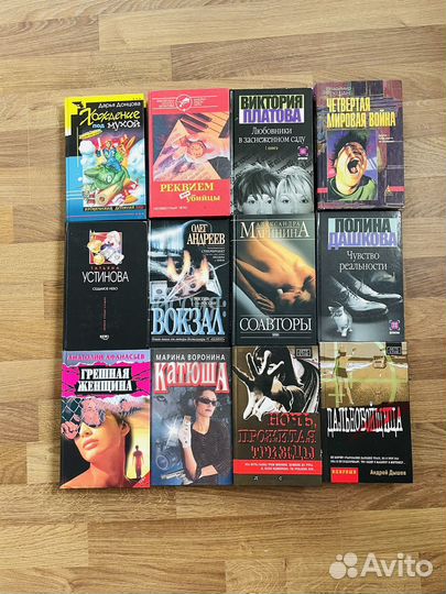 Книги детективы в твердом переплете