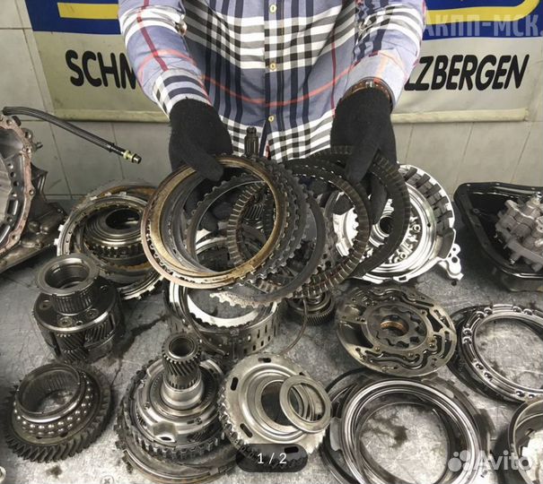 Ремонт АКПП и МКПП