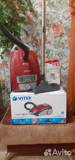 Пылесосы бу