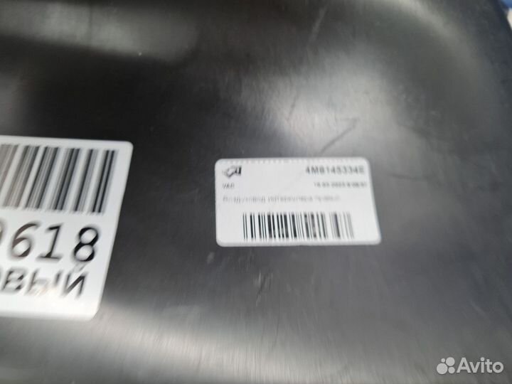 Воздуховод интеркуллера правый Audi Q8 4M8 2018