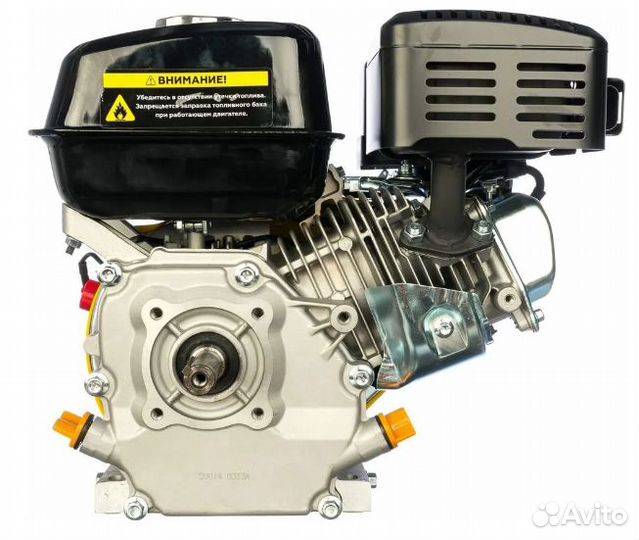Двигатель 6.5 л.с. Champion G200HK 19мм Новый