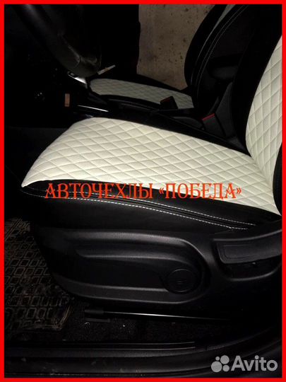 Чехлы Kia Cerato 4 из экокожи чёрно-белые Ромб