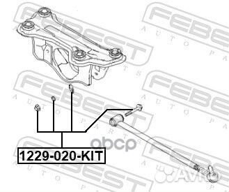 Болт с эксцентриком (ремкомплект) 1229020KIT