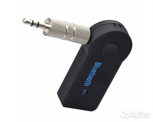 Адаптер Bluetooth AUX 3,5 шт
