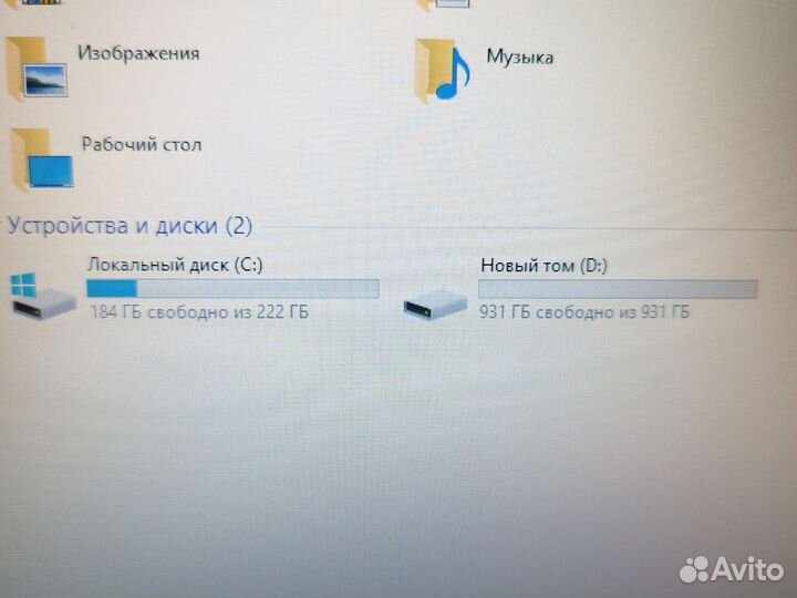 Игровой Рептилоид MSI (17'3/i5-4ядр/GTX/SSD250+1TB