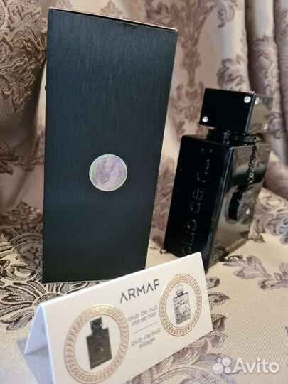 Armaf Club de Nuit Intense Man
