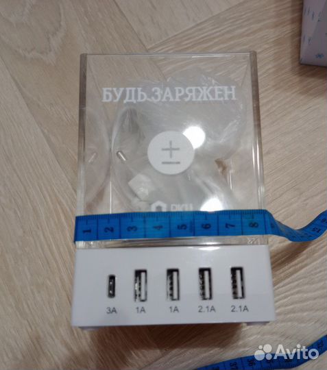 Дженга usb хаб квантовая игра