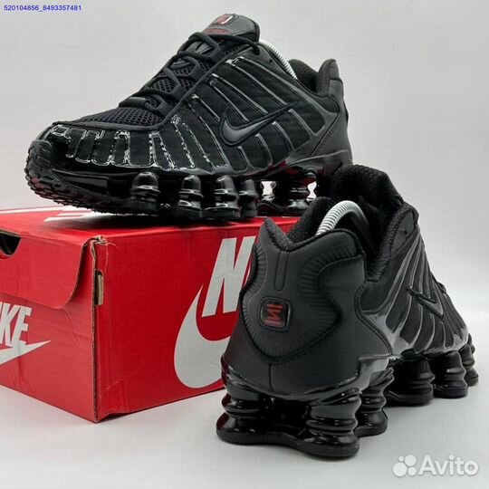 Кроссовки Nike Shox TL (Арт.92134)