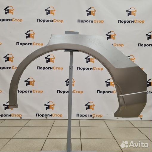 Ремкомплект крыла Mitsubishi Galant 8 EUR левый