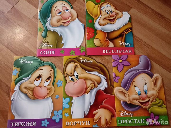 Детские раскраски