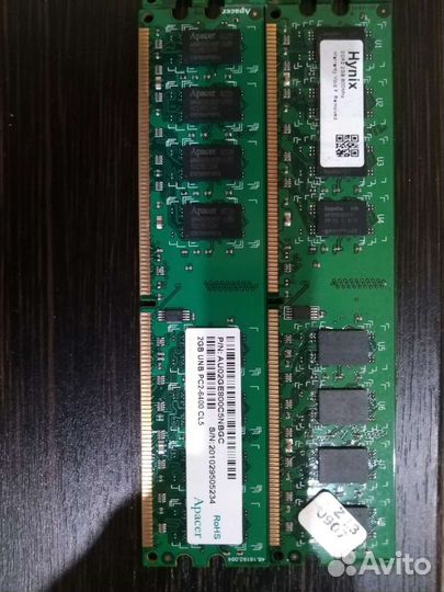 Оперативная память ddr1, ddr2, Reg 1 - 8 Гб