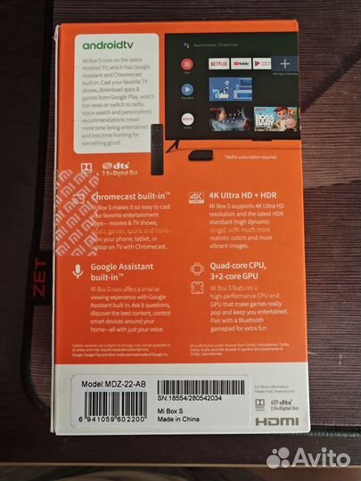 Xiaomi mi box s android tv приставка