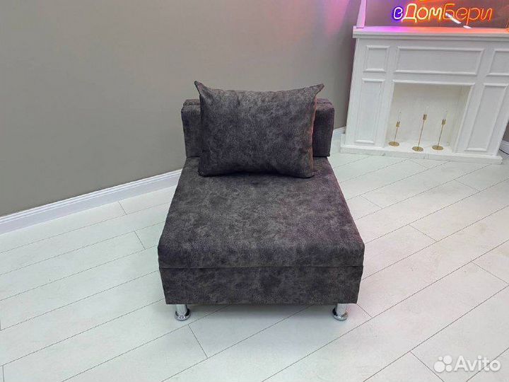Кресло - кровать в наличии