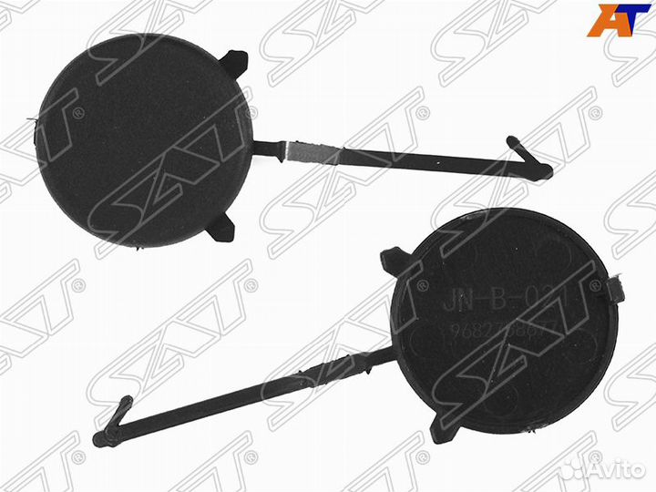 Заглушка крюка заднего бампера Berlingo B9